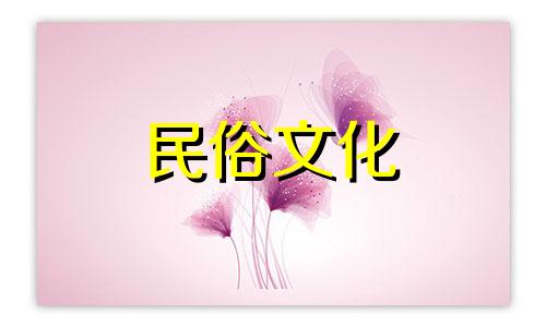 2021年哪些日常支柱不好？辛酉每日柱子会有坏钱财运