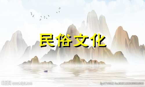  12生肖哪个星座最好 12生肖哪个星座命运最好 12生肖的人最好的生肖