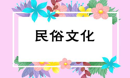 你应该在猴生肖中寻找什么生肖？属猴的人最适合什么生肖呢？