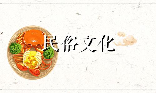  1928年十二生肖。 1928年是什么生肖？