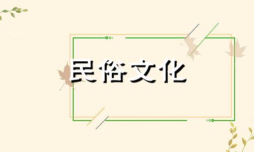 属龙的人与哪个生肖最配？  属龙的人适合什么生肖？