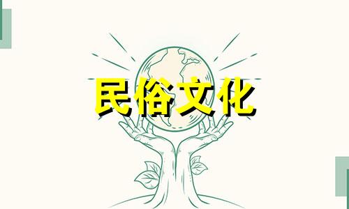 无土认为，七杀必有大功。五图人的一生运势