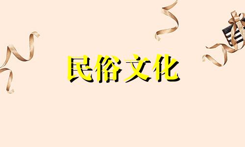 唐朝名将李靖是什么生肖 属兔的君主是什么生肖