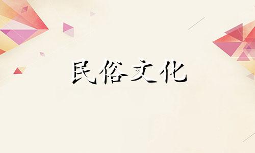 十二生肖中文丑是什么生肖？一天中的十二个小时对应的生肖是什么？ 12小时和12生肖有什么对应关系？