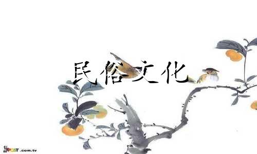 2021年运势丁火遇辛金财