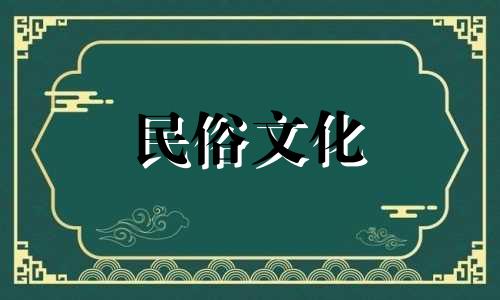 寻找十二生肖的皮带扣。按钮与十二生肖中的什么动物有关？