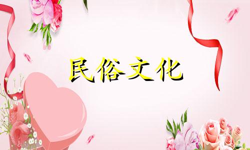 马生肖配偶的最佳生肖 1952年生肖与马生肖相匹配