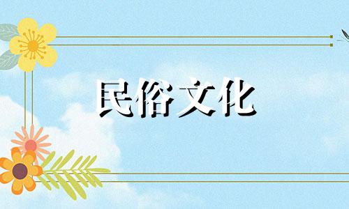 太阳的名字(太阳十二生肖壁纸)