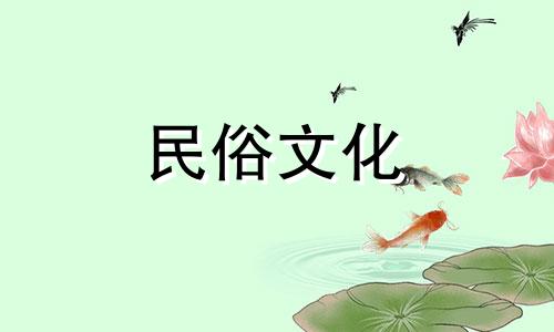 哪些星座最适合搬家呢？搬家需要生肖吗？  兔年搬家的生肖是什么？