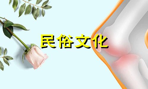 与生俱来带来财富的4生肖 命运降临的4生肖