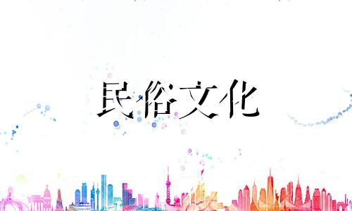 属虎的女生最适合什么生肖？属虎的女生最配什么生肖？属虎的女生和属牛的男生配吗？