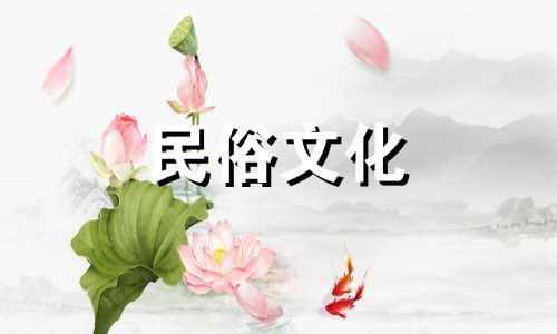 十二生肖四分相有哪些危害？十二生肖相刑是什么 12生肖相刑