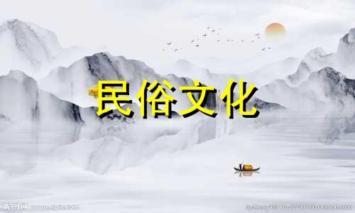 1995年出生的人在2021年的运势会比较坎坷。