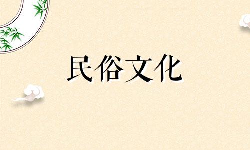 十二生肖是最狠的，十二生肖是最残忍、最坏、最毒的。