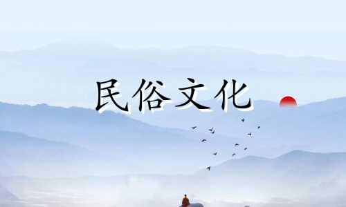 四大天王的四个生肖是什么 十二生肖中的四个生肖是什么