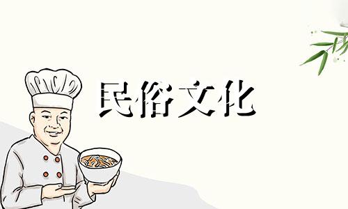 哪些星座最容易被男人欺骗 女人被利用的星座是什么