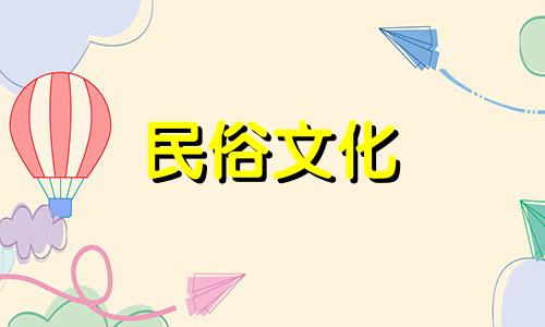 生活中缺水的人最忌讳什么?五行缺水的人有哪些禁忌呢?