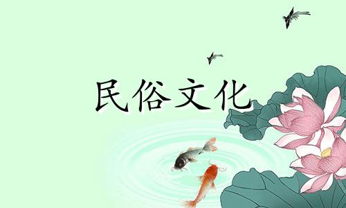 2021年除夕出生的宝宝命运会好吗?