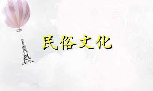 十二生肖：金、木、水、火、土 金、木五行分别代表生肖和属相