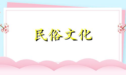 属龙的人与哪个生肖最配？  哪些生肖与龙有关？