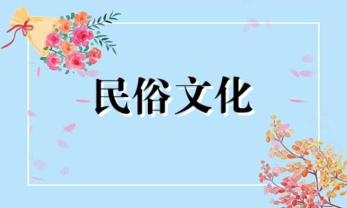 生肖女人生有富贵命的三大生肖 生肖女人生有富贵命的三大生肖