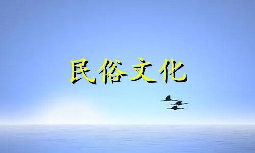 1996年出生的人2021年整体运势会有所改善