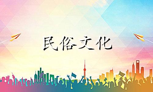 万年历生肖查询,如何具体查看自己的生肖 如何查看幸运生肖