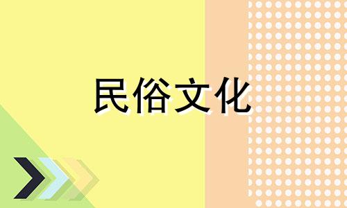 十二生肖邮票值多少钱 十二生肖邮票值多少钱