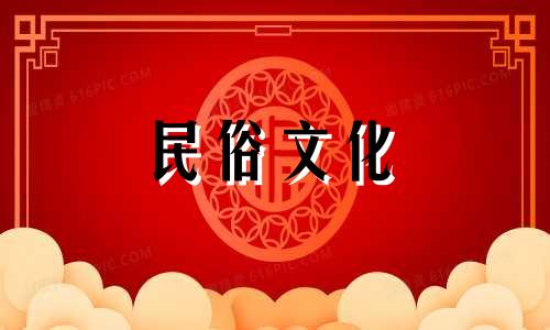 哪些生肖对狗年出生的女性最有吸引力 狗年出生的女性是什么生肖?