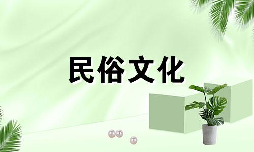 属鼠的人与哪些生肖相配？