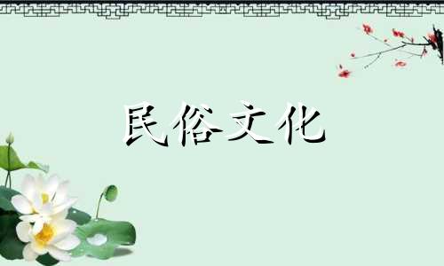 两个星座相同的人可以结婚吗？