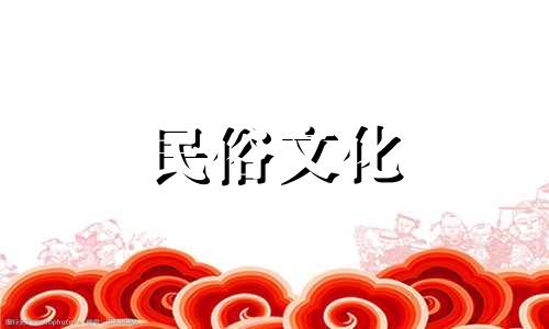 属蛇的人最配和最不配的是哪个星座？  蛇与什么生肖不相配？