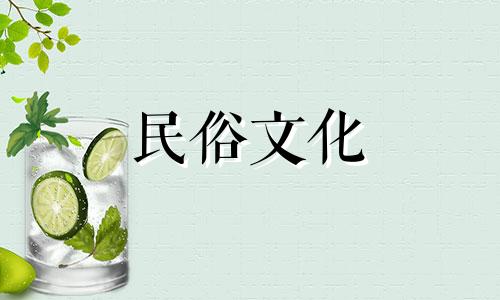 属猴的人与哪些生肖有冲突？属猴的人与哪些生肖有冲突？  属猴的六煞是什么？