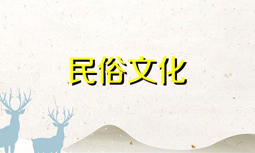  1980年出生的人属于什么生肖？  198年出生的人属于什么生肖？