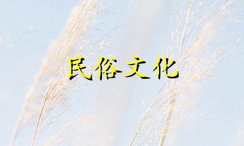 哪个生肖最好，哪个生肖命运最好 最好的四个生肖排名