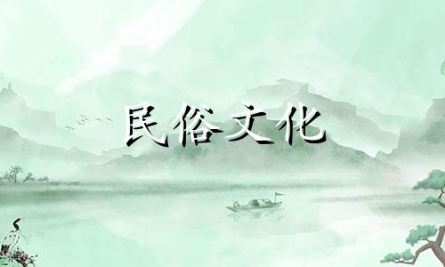 十二生肖对应年份图片表,十二生肖年龄对照表(完整全年生肖完整列表)