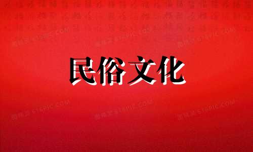 属兔人最适合结婚的生肖 与属兔人结婚的最佳生肖