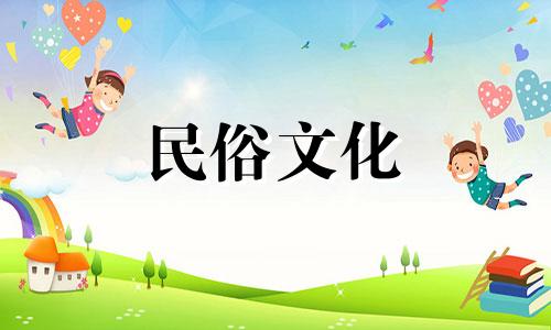 哪些生肖与生肖虎不相配 与生肖虎相合和不相合的生肖