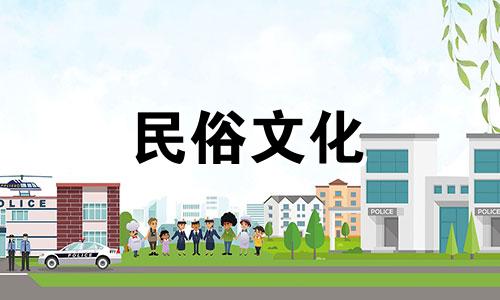 女生最好的日柱，佳音日柱很适合