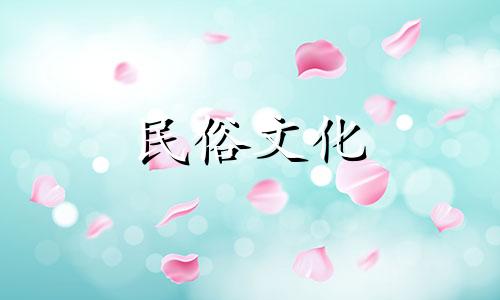  1986年是什么生肖？  1986年是什么生肖？