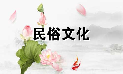 香港名媛蔡天凤是什么生肖 蔡天凤属于什么生肖