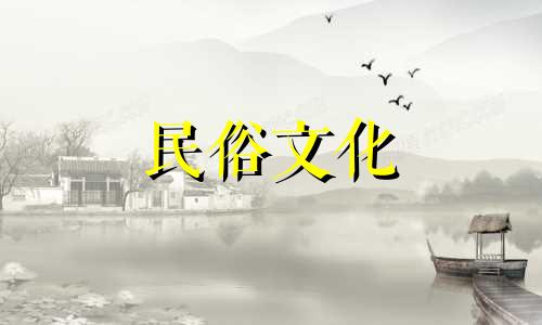  76年是什么生肖？几岁了？ 76年是什么生肖？