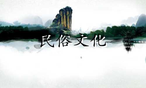  2023年1月1日是什么星座 (1月23日是什么星座)