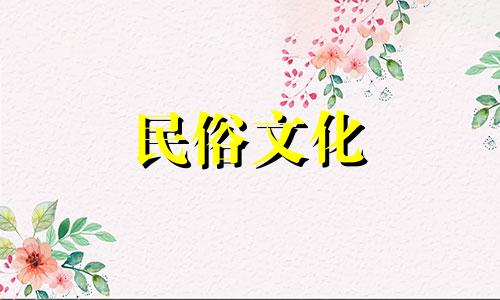 正友日珠的女丈夫特点:身材娇小,性格大方