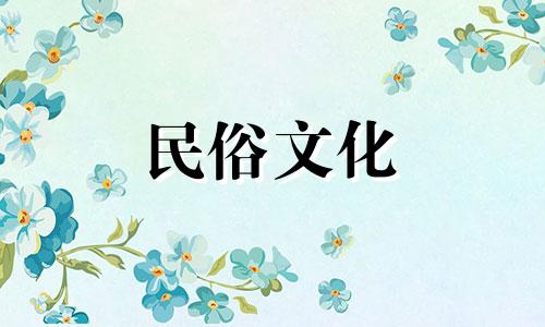 情绵绵不绝，放不下旧爱的四大星座是谁？  适合放手的星座