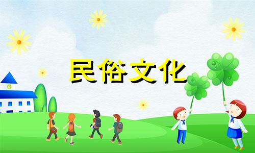 如果属蛇的人一生有好运，那么他们什么时候会有大好运呢？