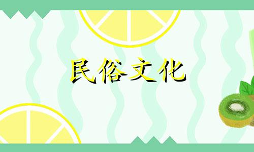 哪些生肖是好的生肖组合?哪些生肖最配?