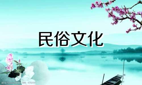 2021年，爱情运最好的日柱乙丑，可以结婚成家。