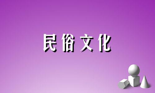 属龙女最适合结婚的生肖 属龙女最适合哪个生肖