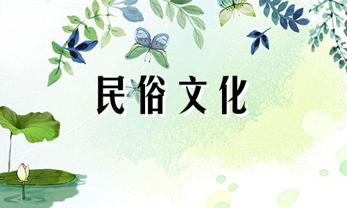 有潜力的人的星象特征是财富和荣誉。